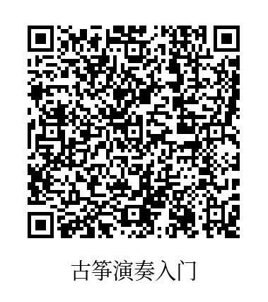 重磅 | 2025 年郑州 “四季星光” 市民艺术夜校（秋季班）正式启动！天下收藏教学点邀您来报名(图29)