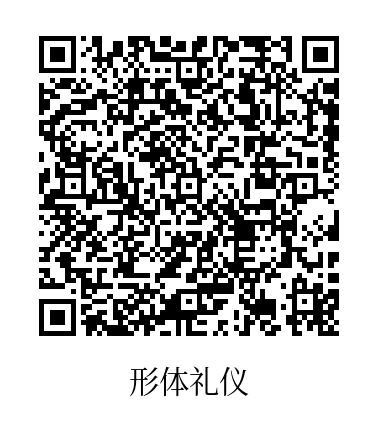 重磅 | 2025 年郑州 “四季星光” 市民艺术夜校（秋季班）正式启动！天下收藏教学点邀您来报名(图30)