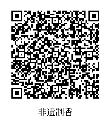 重磅 | 2025 年郑州 “四季星光” 市民艺术夜校（秋季班）正式启动！天下收藏教学点邀您来报名(图32)