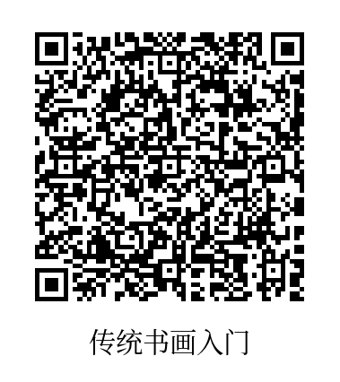 重磅 | 2025 年郑州 “四季星光” 市民艺术夜校（秋季班）正式启动！天下收藏教学点邀您来报名(图31)