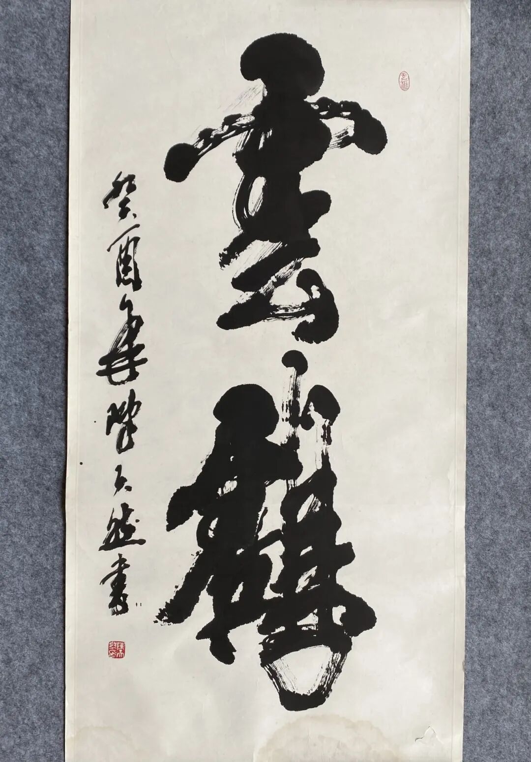 藏•展览丨丹青荟萃颂国庆—河南商都书画研究院2025第五届名家书画精品展将于9月27日开幕(图6)