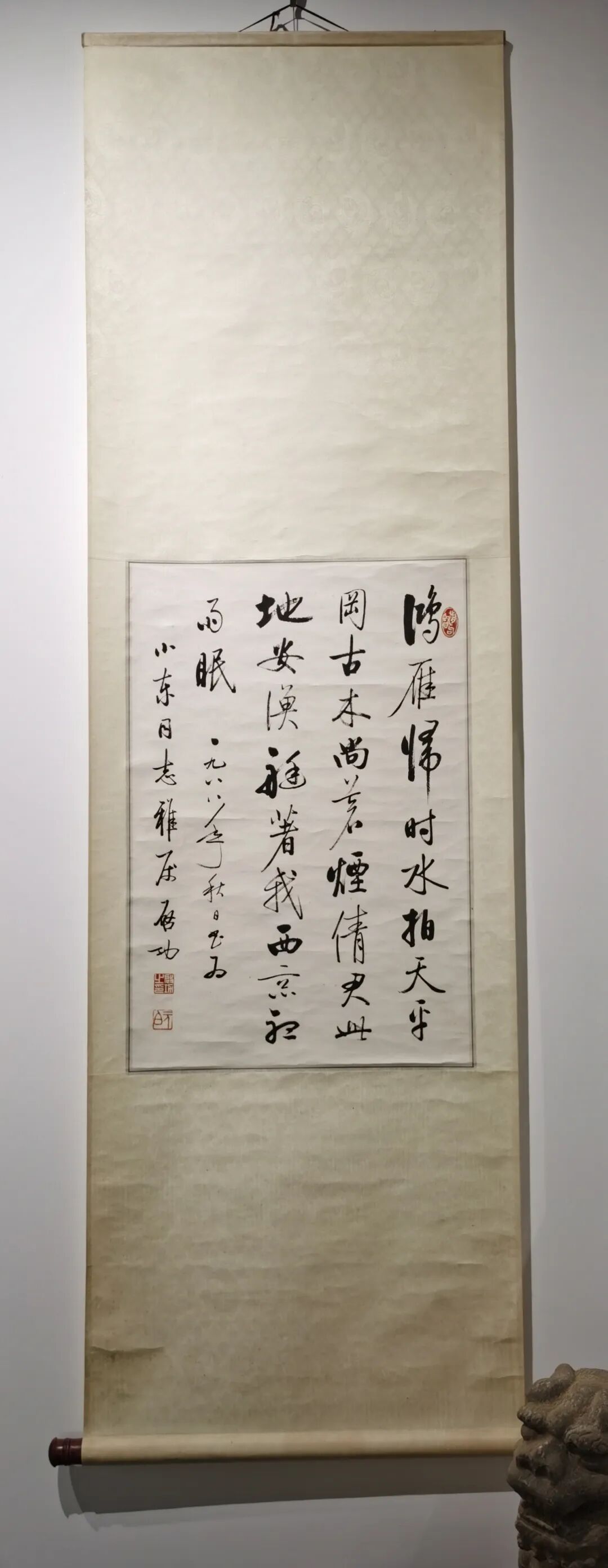 藏•展览丨丹青荟萃颂国庆—河南商都书画研究院2025第五届名家书画精品展将于9月27日开幕(图3)