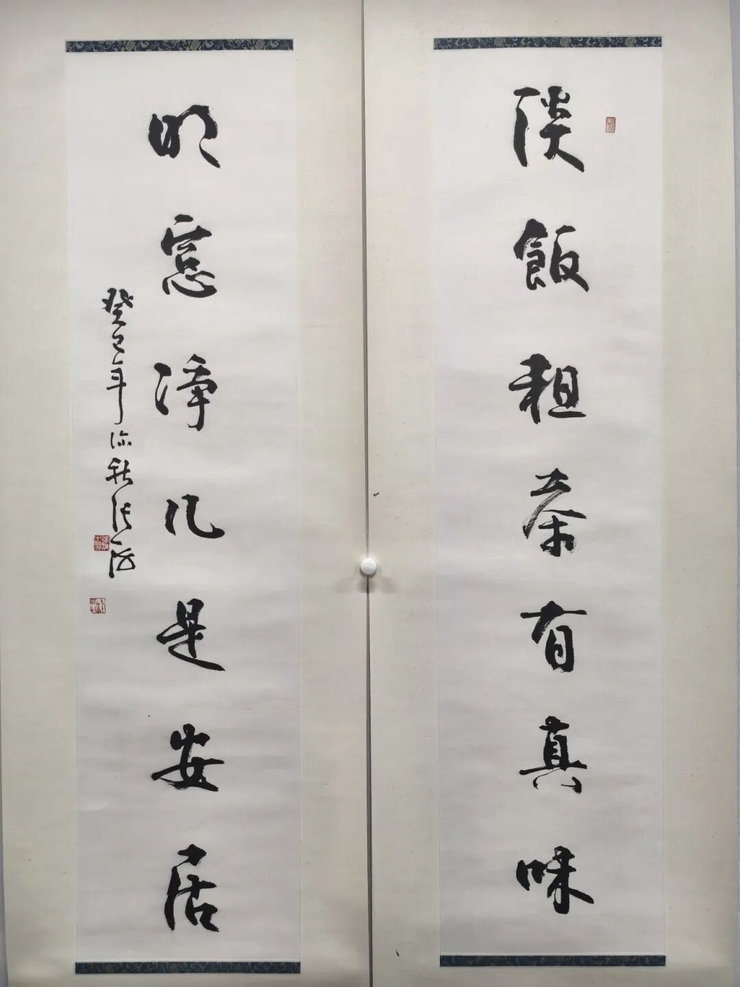 藏•展览丨丹青荟萃颂国庆—河南商都书画研究院2025第五届名家书画精品展将于9月27日开幕(图4)