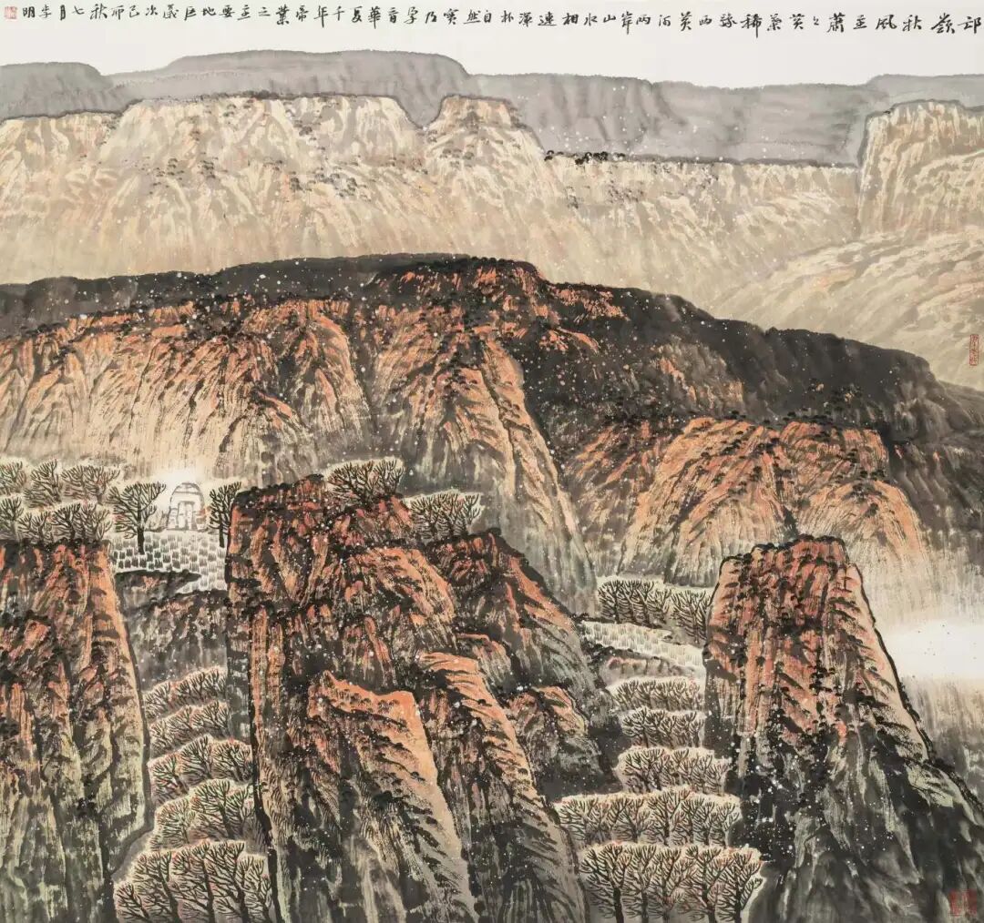 藏•展览丨丹青荟萃颂国庆—河南商都书画研究院2025第五届名家书画精品展将于9月27日开幕(图10)