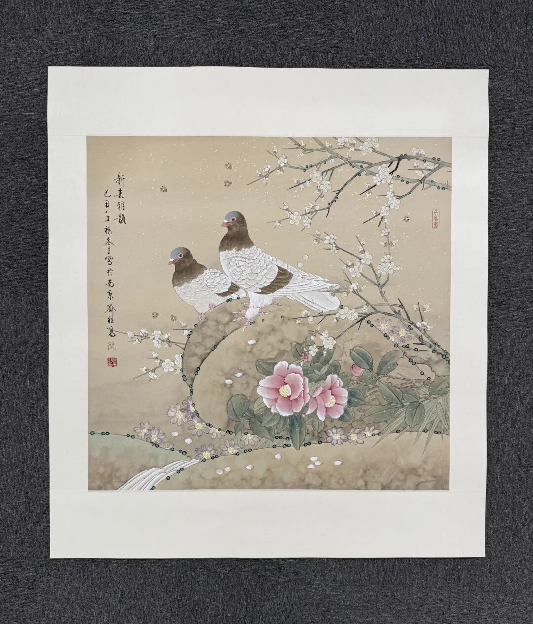 藏•展览丨丹青荟萃颂国庆—河南商都书画研究院2025第五届名家书画精品展将于9月27日开幕(图13)