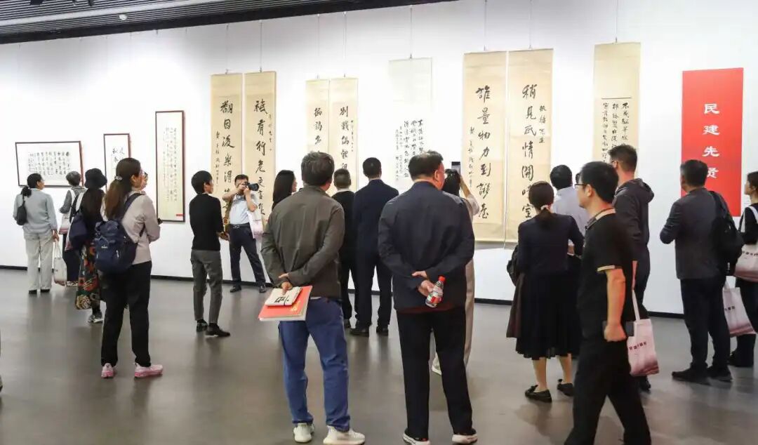 同心出彩 幸福黄河——庆祝民建成立80周年艺术作品展开幕(图7)