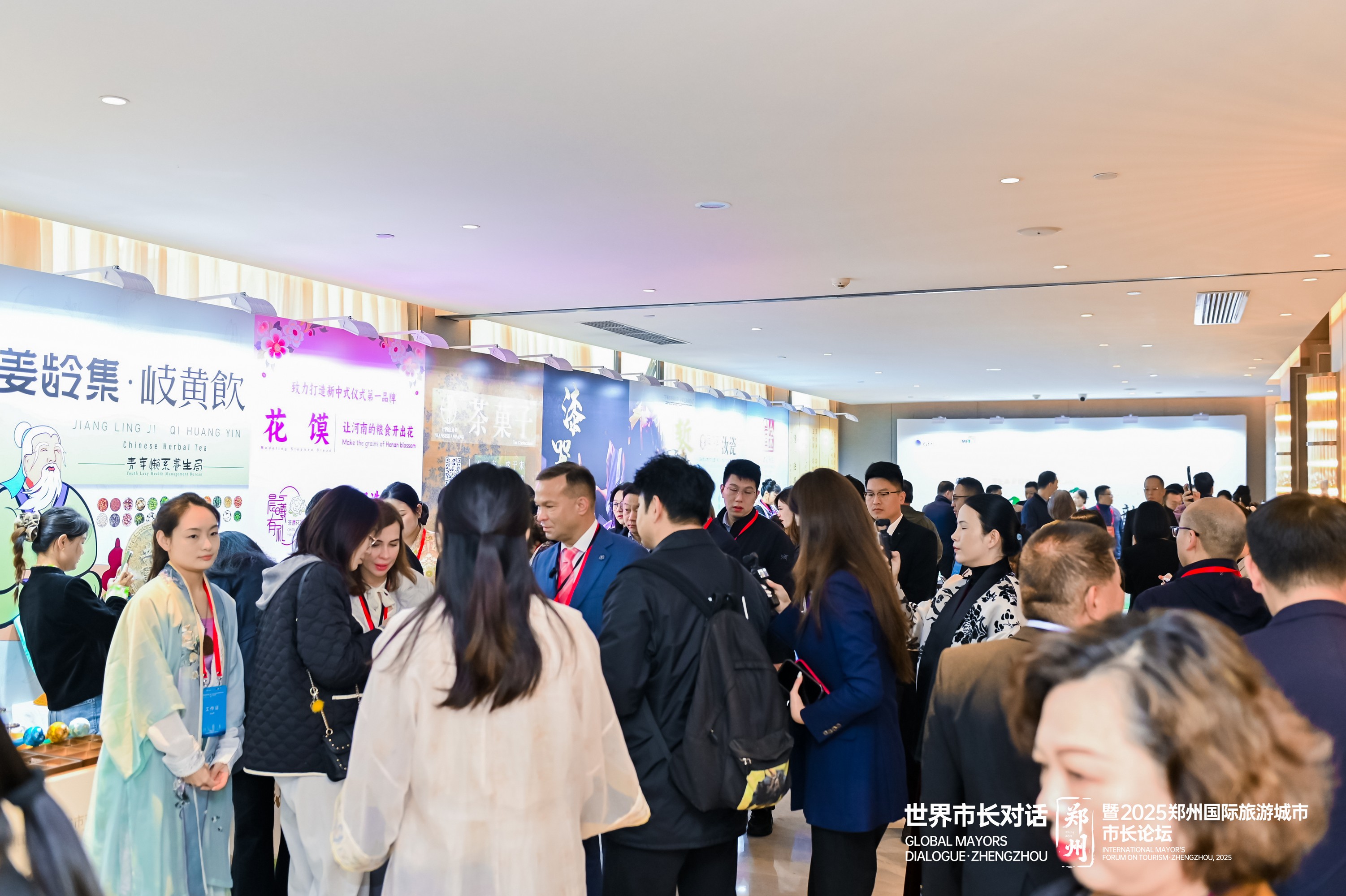 天下收藏携非遗市集出圈礼敬全球市长论坛，展中原非遗风华(图4)