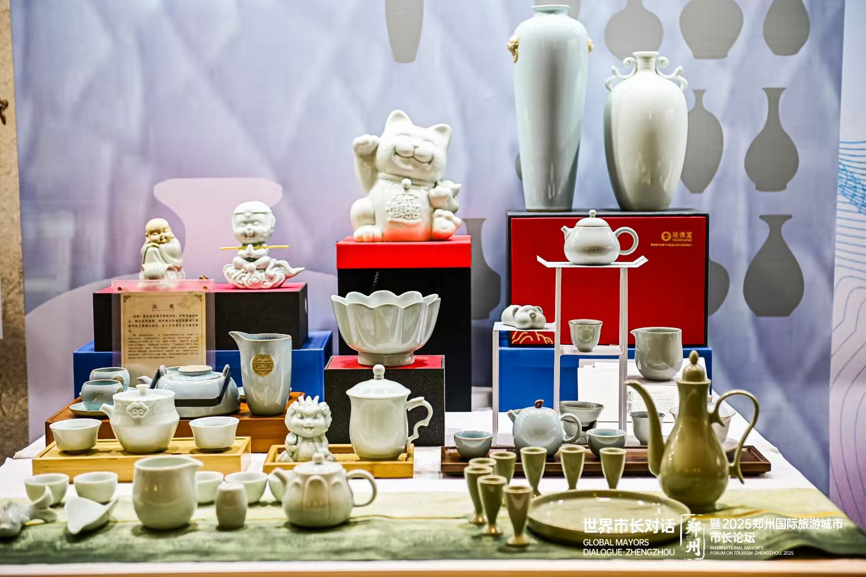 天下收藏携非遗市集出圈礼敬全球市长论坛，展中原非遗风华(图9)