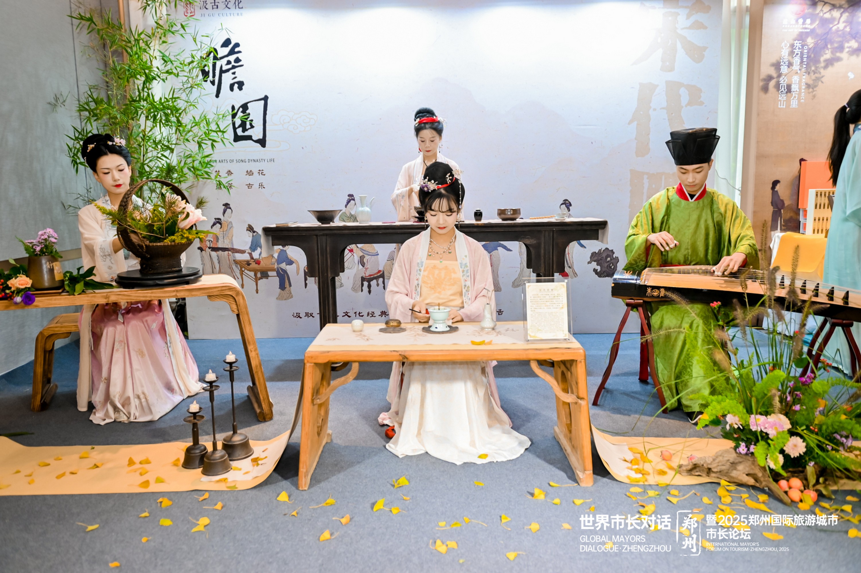 天下收藏携非遗市集出圈礼敬全球市长论坛，展中原非遗风华(图11)