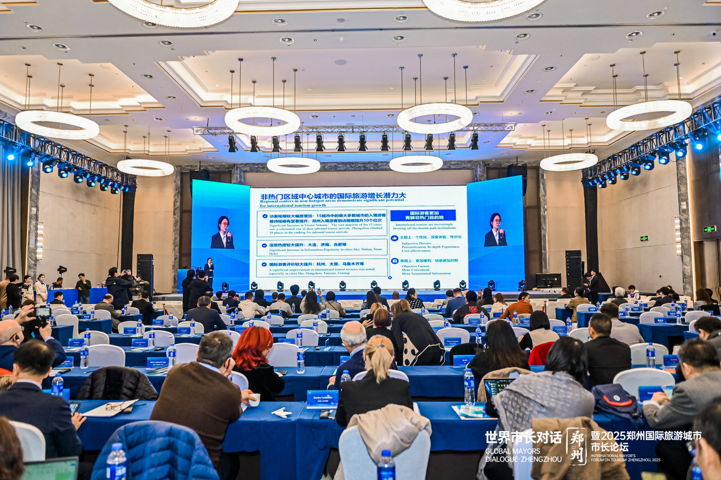 天下收藏携非遗市集出圈礼敬全球市长论坛，展中原非遗风华(图16)