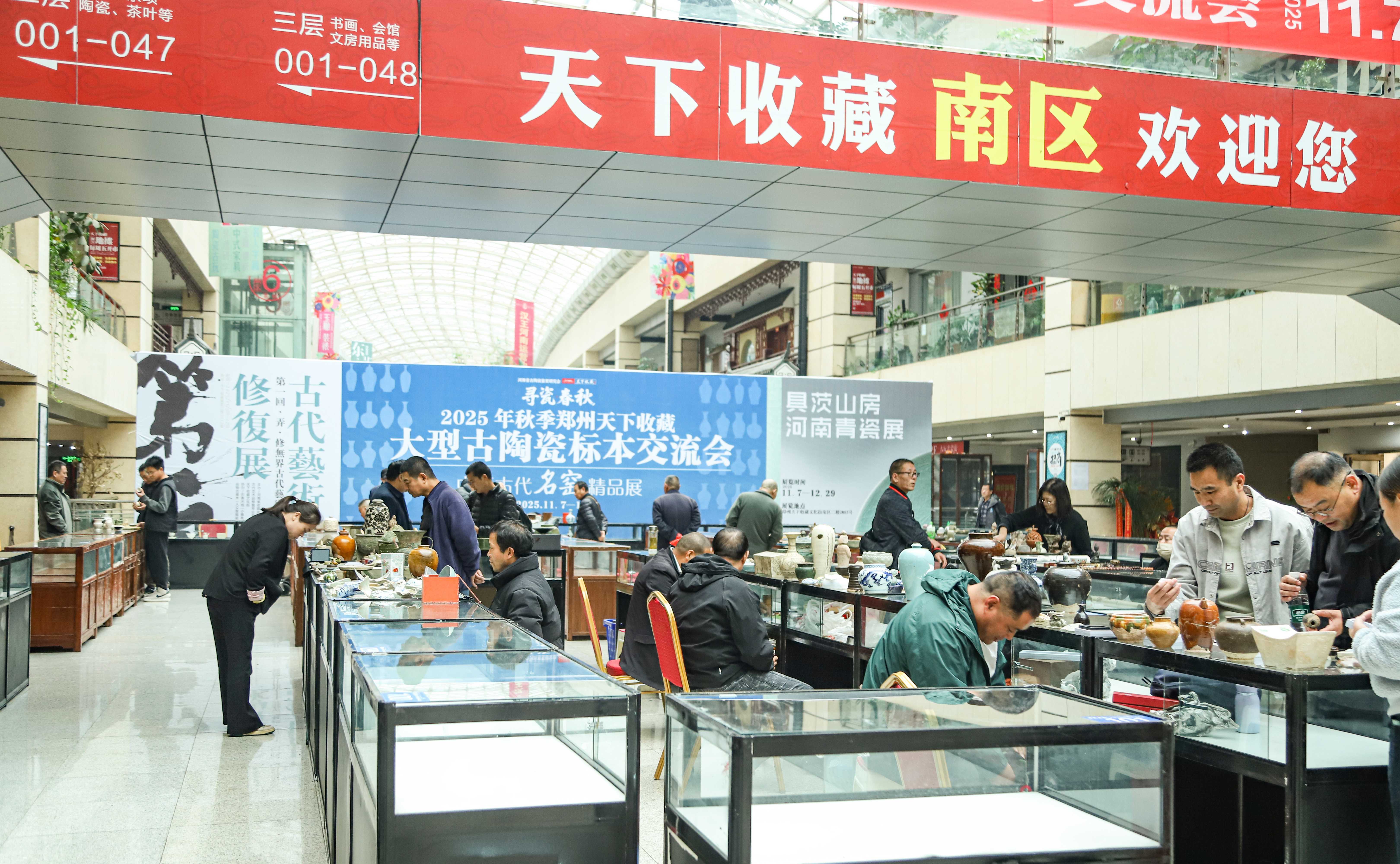 寻瓷春秋启幕倒计时！郑州天下收藏文化街，布展就绪，明日正会捡漏忙！(图20)