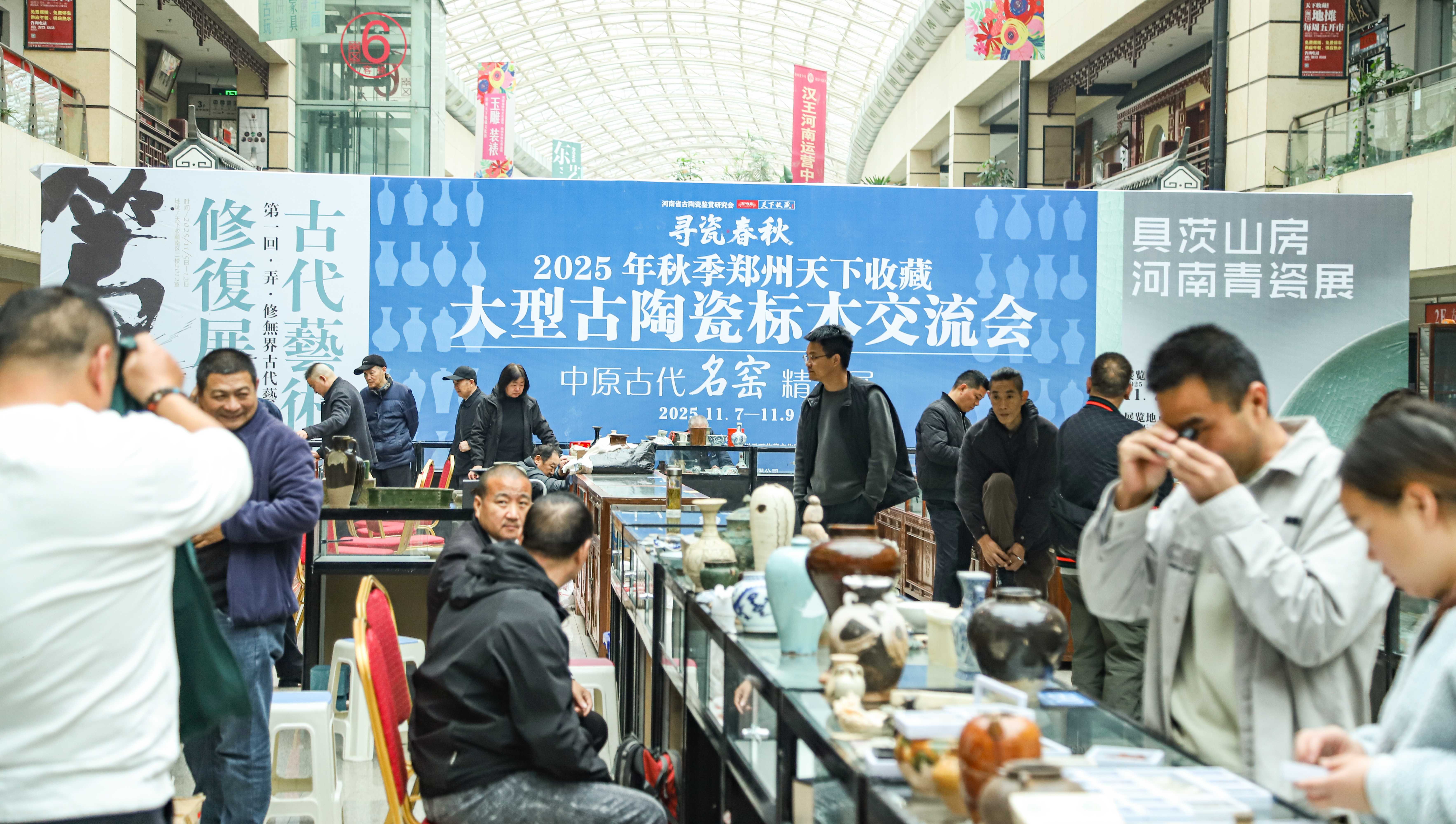寻瓷春秋启幕倒计时！郑州天下收藏文化街，布展就绪，明日正会捡漏忙！(图15)