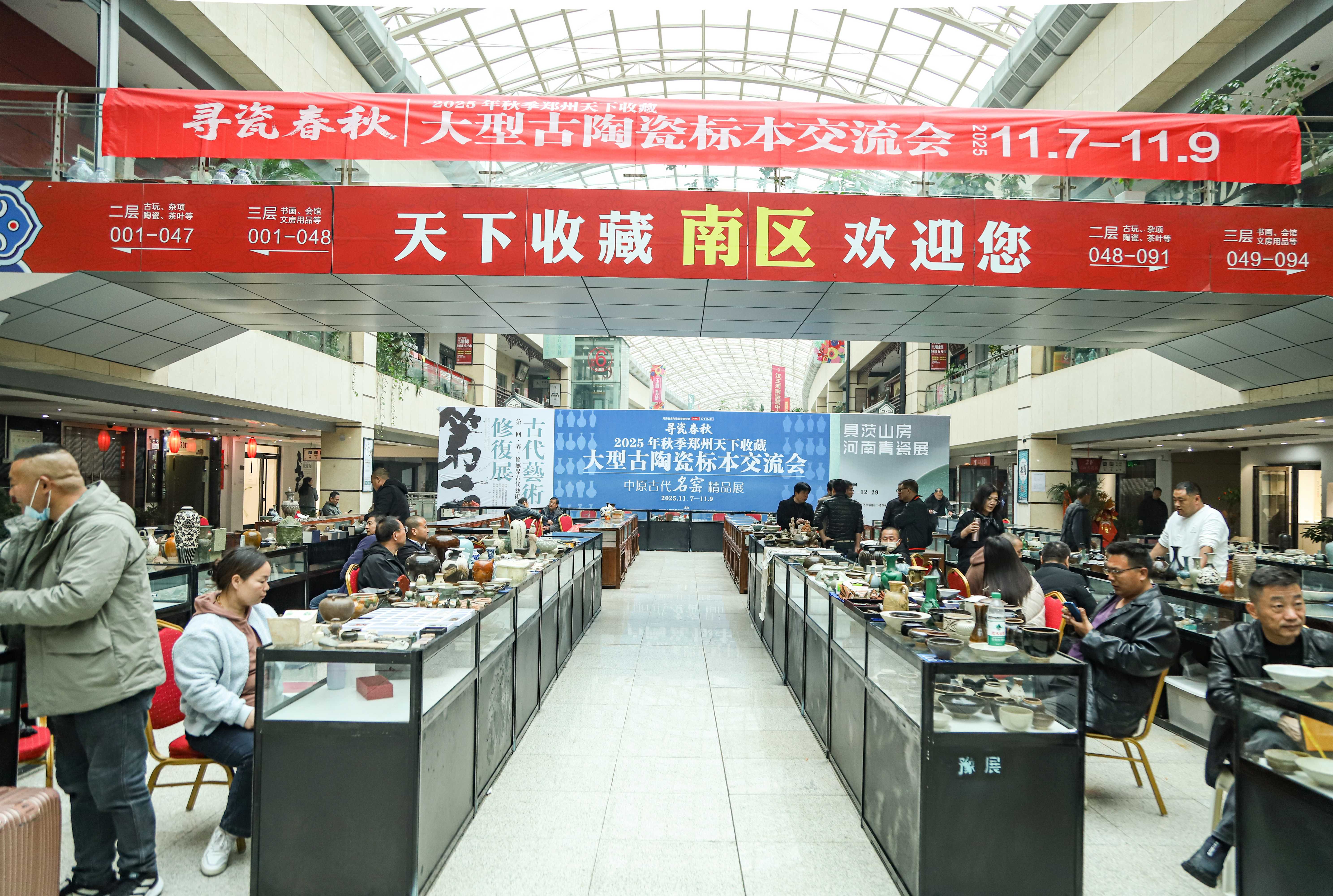 寻瓷春秋启幕倒计时！郑州天下收藏文化街，布展就绪，明日正会捡漏忙！(图14)