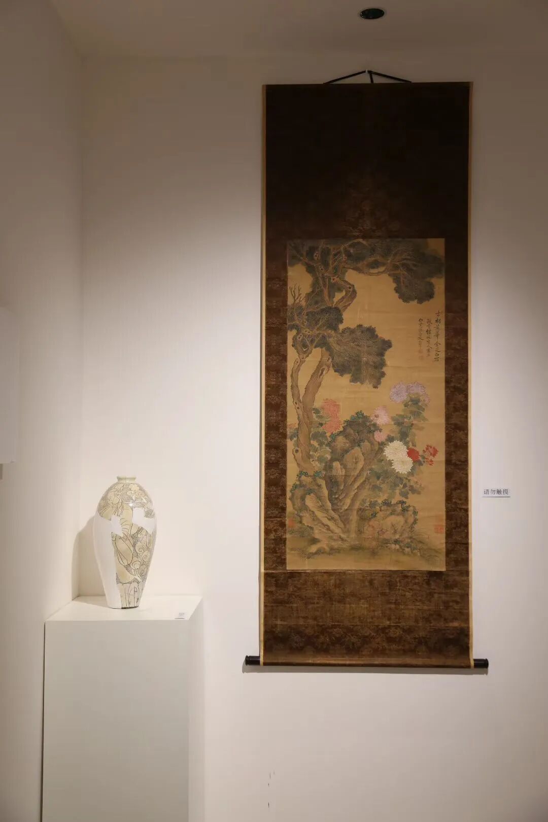 “寻瓷春秋”燃爆郑州(图25)