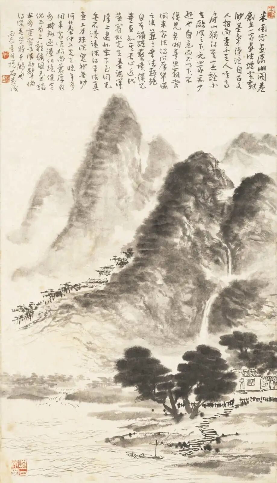 展讯丨中州十二子敬呈：以笔墨为约，再续吴门风骨(图7)