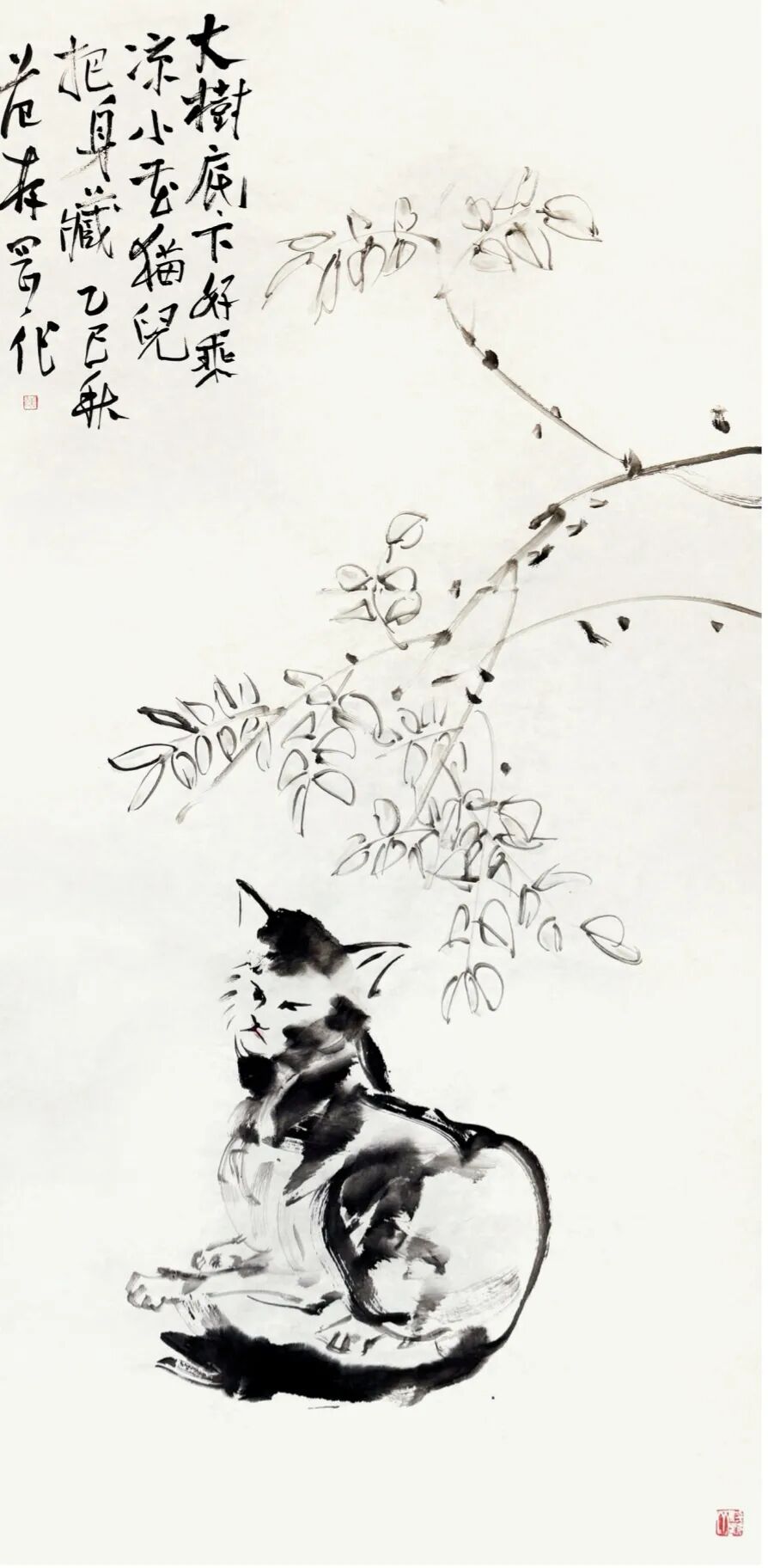 展讯丨中州十二子敬呈：以笔墨为约，再续吴门风骨(图9)