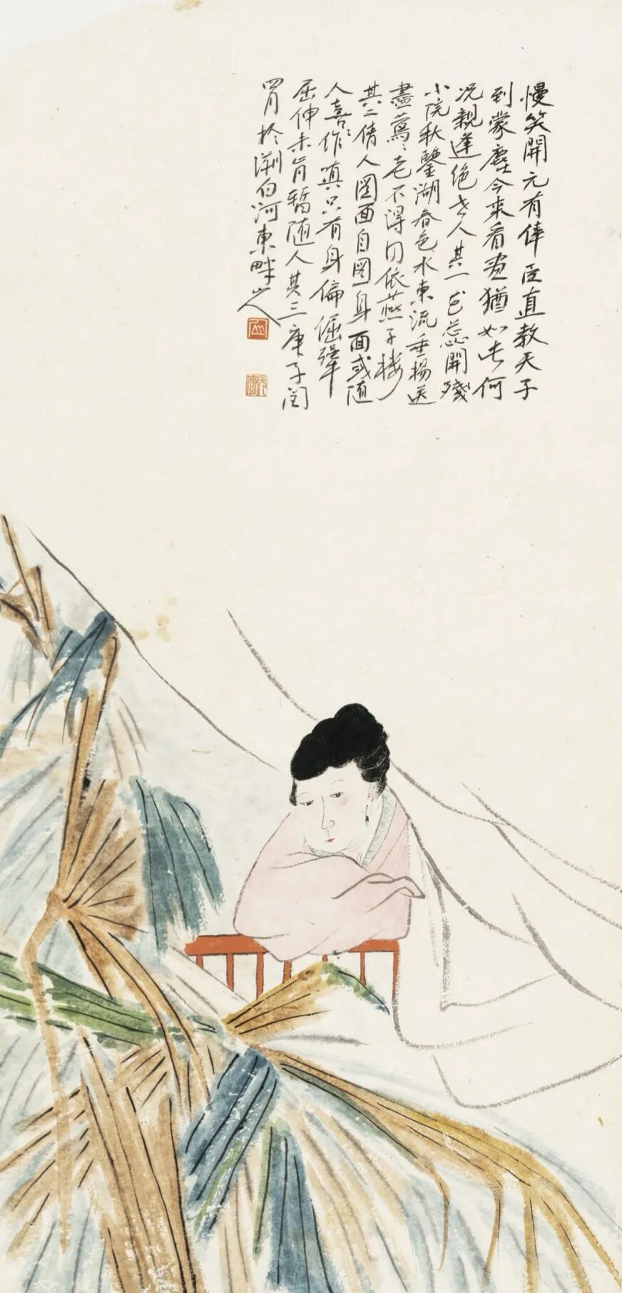 展讯丨中州十二子敬呈：以笔墨为约，再续吴门风骨(图12)