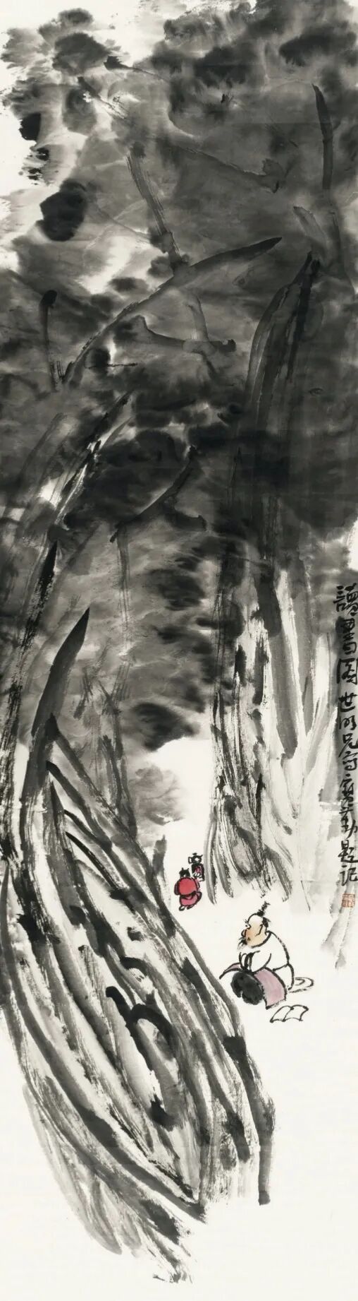 展讯丨中州十二子敬呈：以笔墨为约，再续吴门风骨(图13)