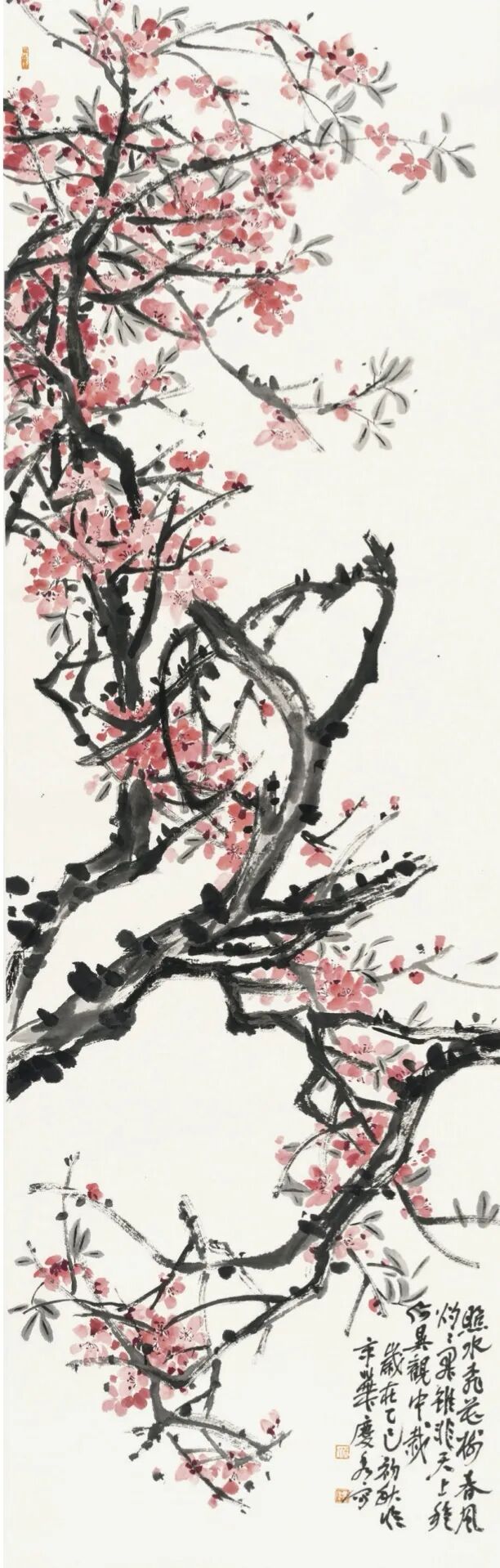 展讯丨中州十二子敬呈：以笔墨为约，再续吴门风骨(图21)