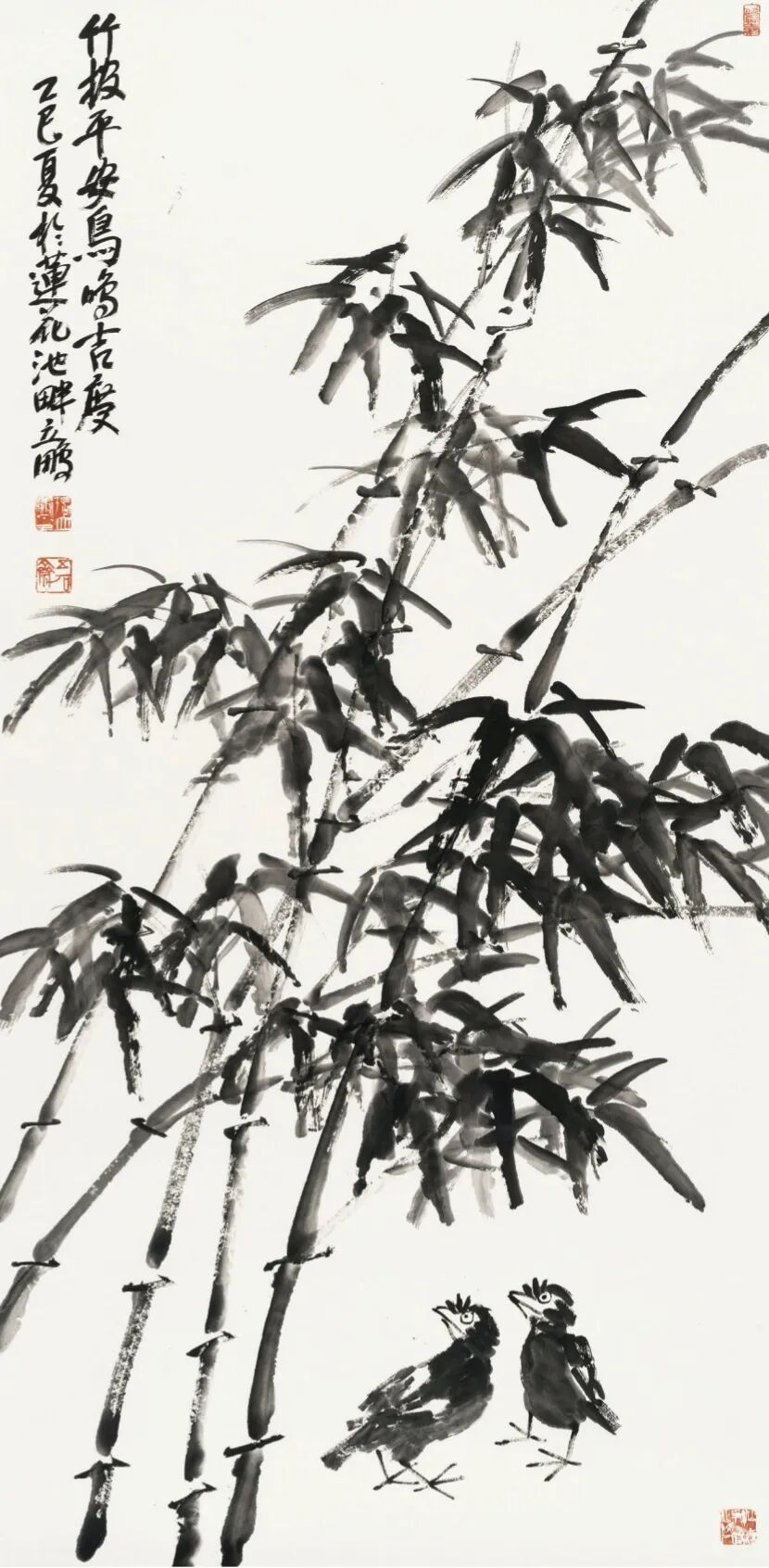 展讯丨中州十二子敬呈：以笔墨为约，再续吴门风骨(图20)