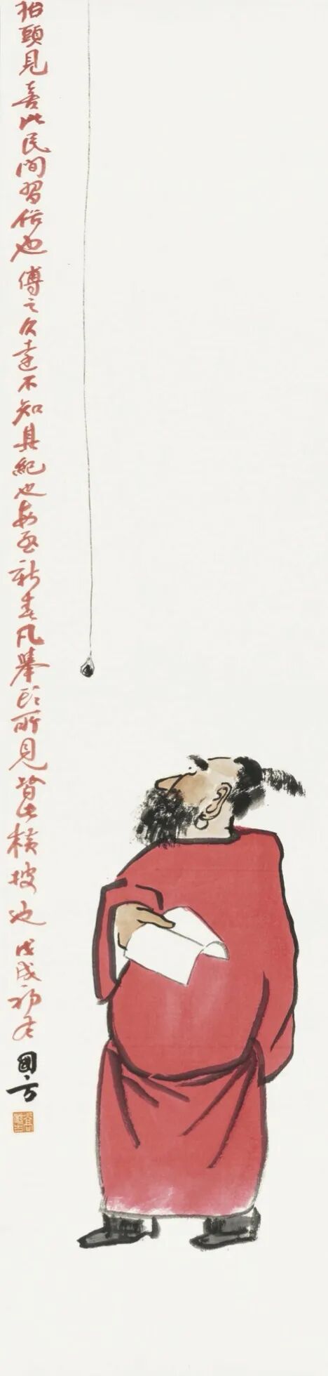 展讯丨中州十二子敬呈：以笔墨为约，再续吴门风骨(图17)