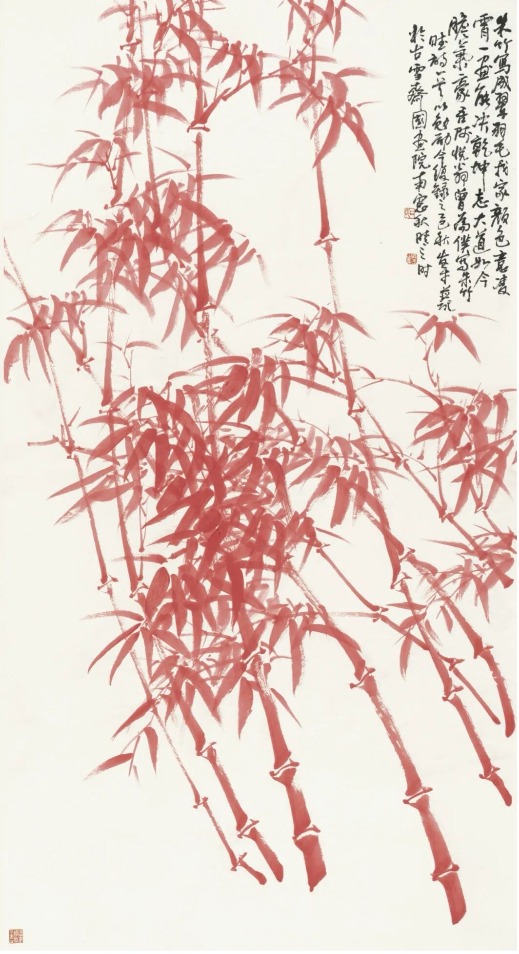 展讯丨中州十二子敬呈：以笔墨为约，再续吴门风骨(图16)