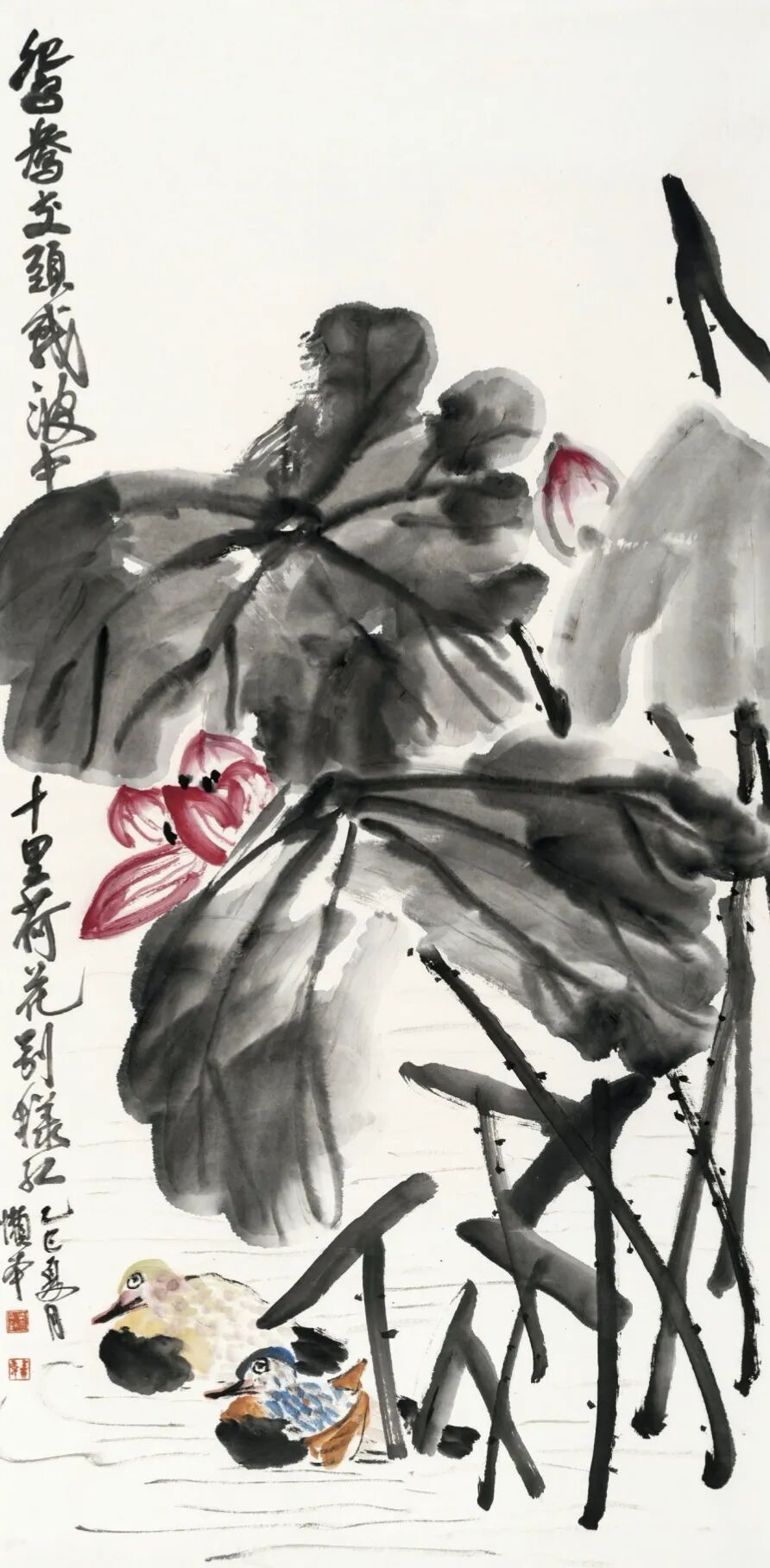 展讯丨中州十二子敬呈：以笔墨为约，再续吴门风骨(图19)