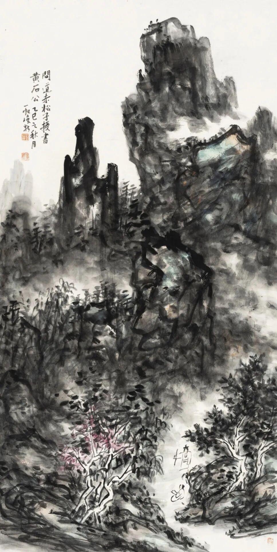 展讯丨中州十二子敬呈：以笔墨为约，再续吴门风骨(图18)