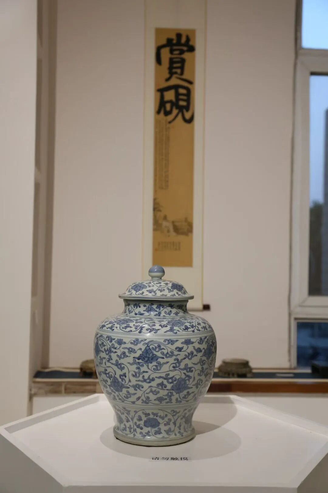 寻瓷春秋回顾篇——第一回·弄·古代艺术品修复展余韵正浓，温情回眸(图21)