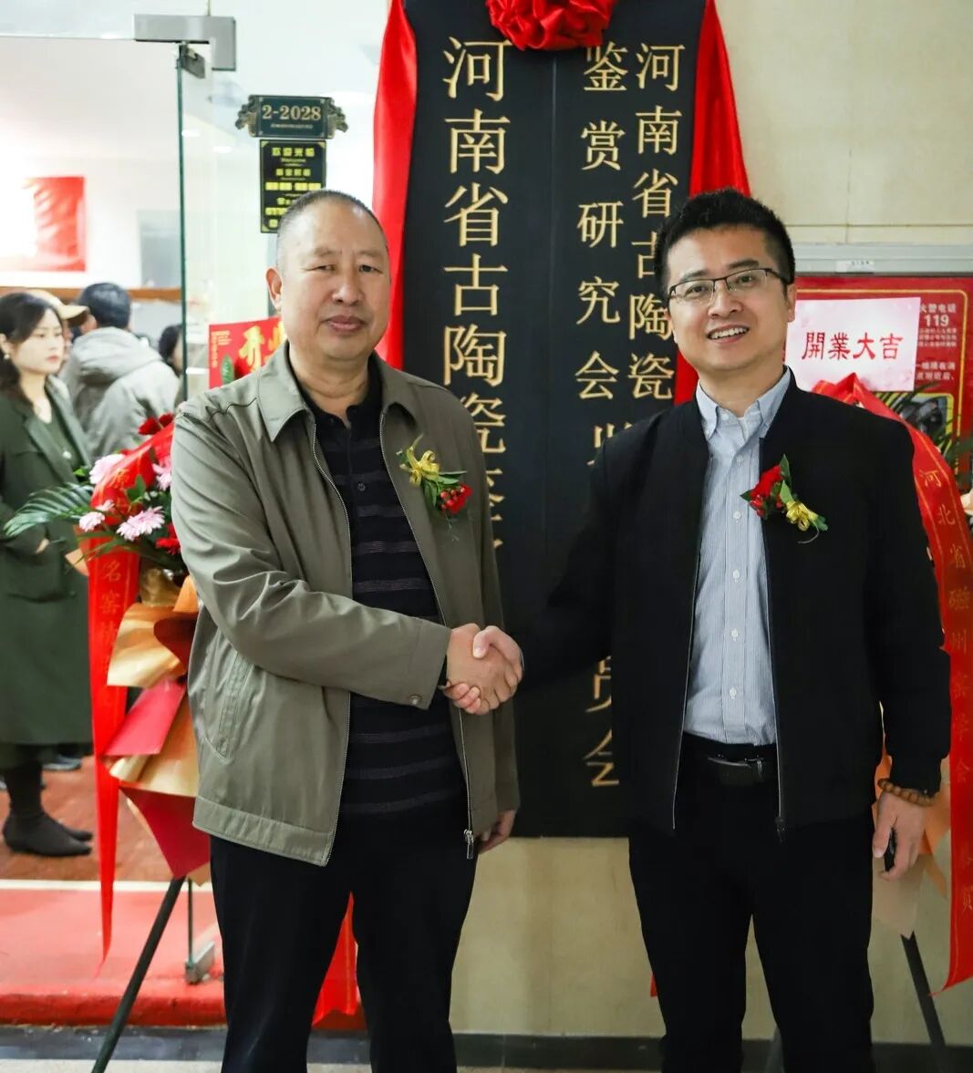 寻瓷春秋回顾篇——郑州天下收藏文化街与河南省古陶瓷鉴赏研究会达成战略合作(图1)