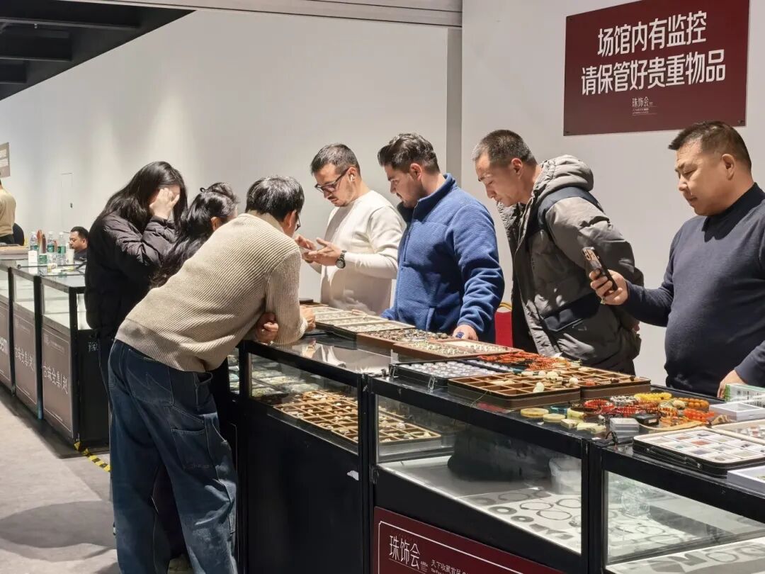 珠光璀璨·文明共鉴｜天下收藏首届2025古代珠饰文化交流会圆满落幕！(图13)