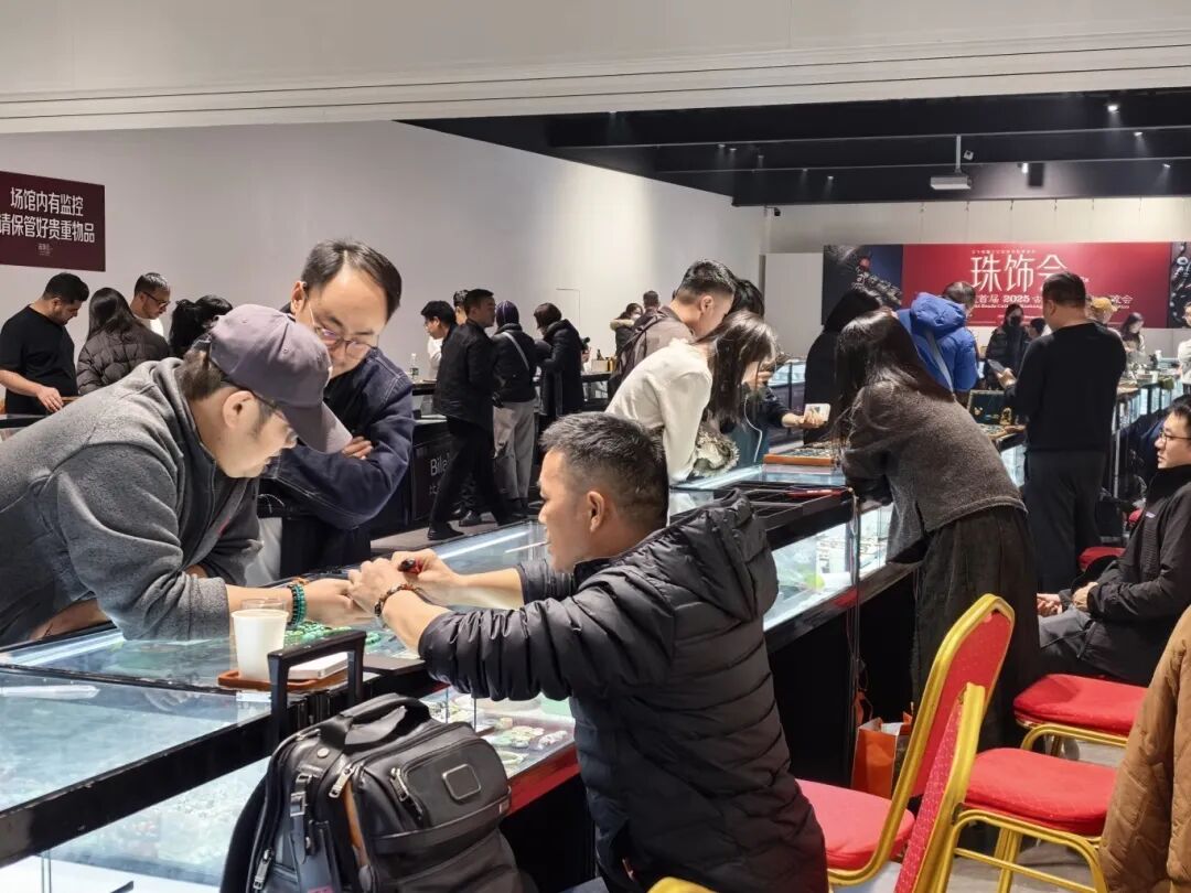 珠光璀璨·文明共鉴｜天下收藏首届2025古代珠饰文化交流会圆满落幕！(图6)