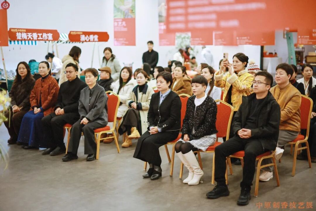 天下收藏•岁启新章｜“香飘中原”2026中原制香技艺展元旦在郑州天下收藏文化街开幕(图11)