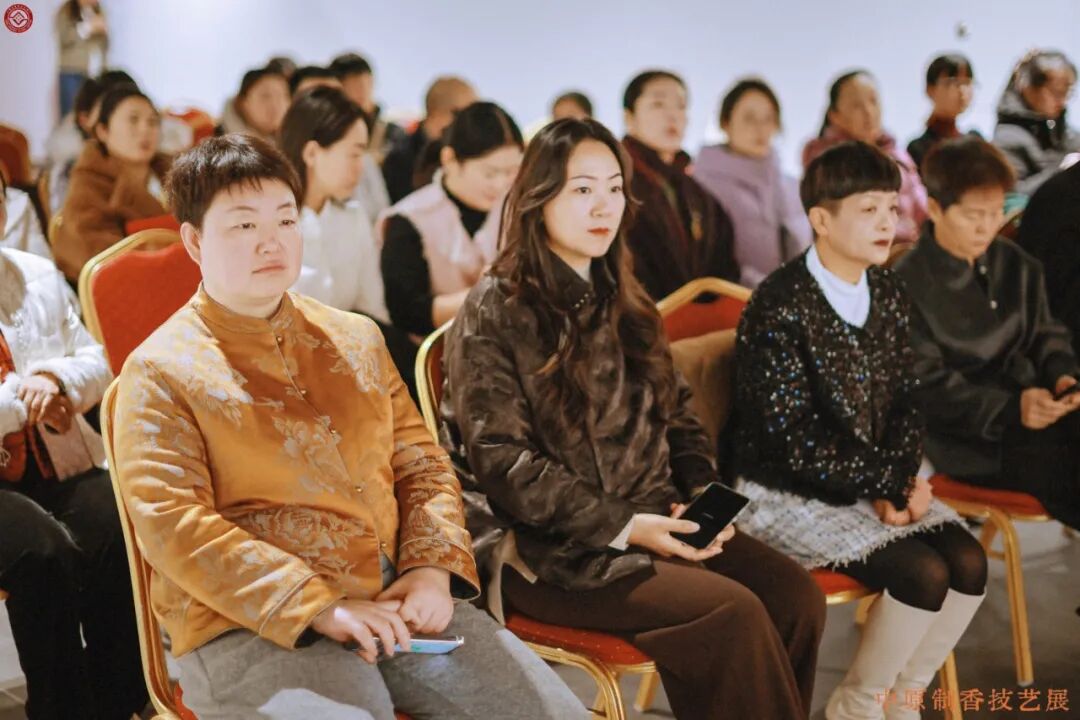 天下收藏•岁启新章｜“香飘中原”2026中原制香技艺展元旦在郑州天下收藏文化街开幕(图12)