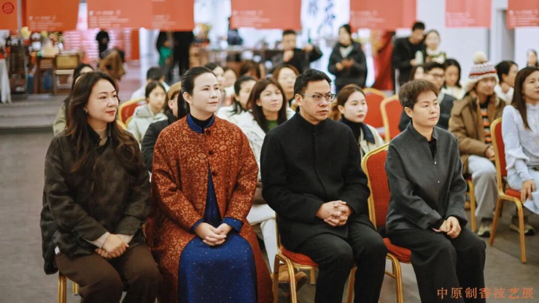 天下收藏•岁启新章｜“香飘中原”2026中原制香技艺展元旦在郑州天下收藏文化街开幕(图13)