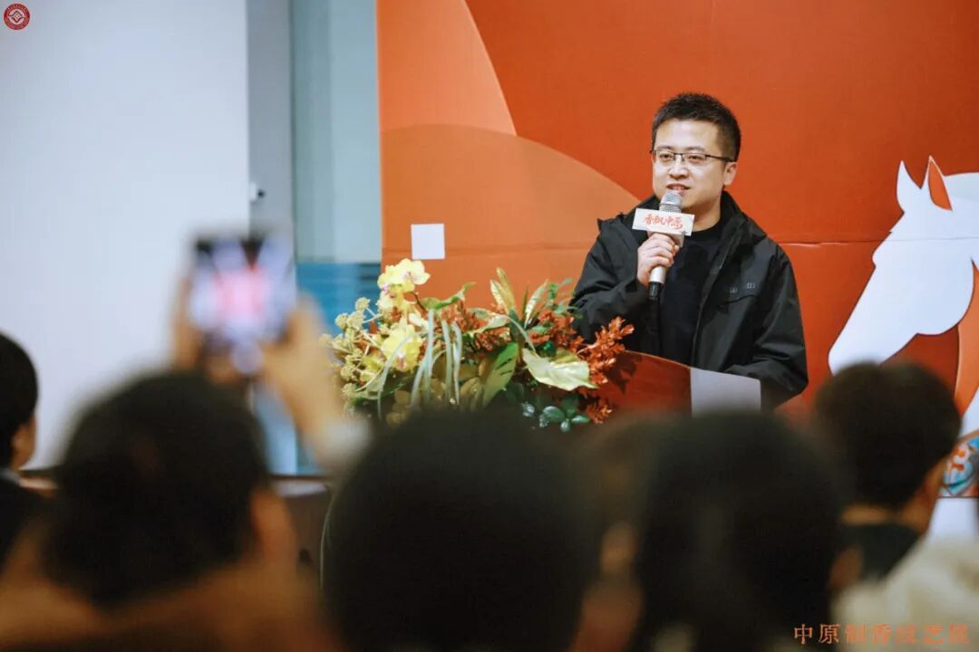 天下收藏•岁启新章｜“香飘中原”2026中原制香技艺展元旦在郑州天下收藏文化街开幕(图5)