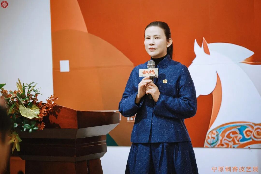 天下收藏•岁启新章｜“香飘中原”2026中原制香技艺展元旦在郑州天下收藏文化街开幕(图6)