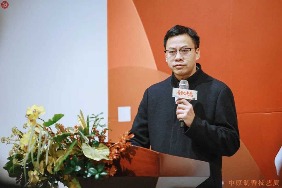 天下收藏•岁启新章｜“香飘中原”2026中原制香技艺展元旦在郑州天下收藏文化街开幕(图4)