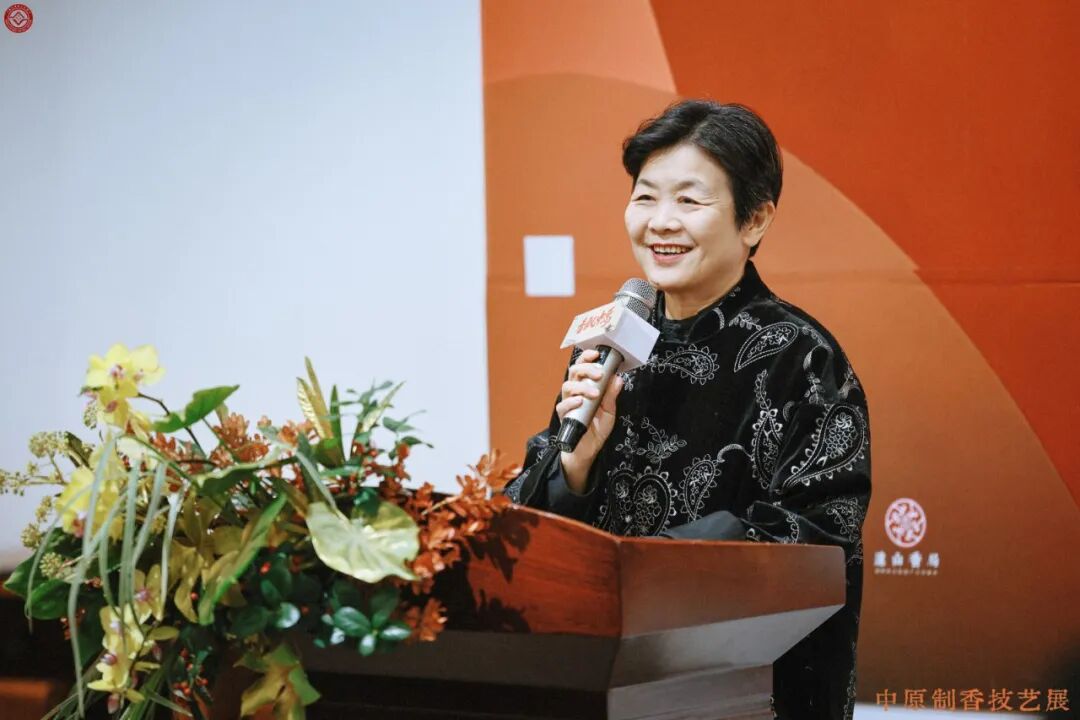 天下收藏•岁启新章｜“香飘中原”2026中原制香技艺展元旦在郑州天下收藏文化街开幕(图3)