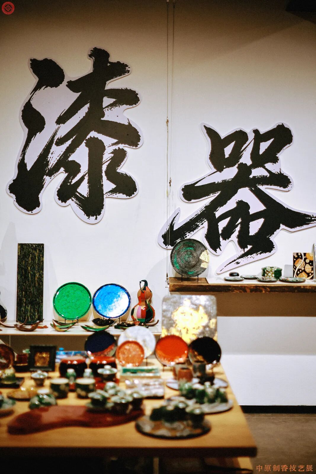 天下收藏•岁启新章｜“香飘中原”2026中原制香技艺展元旦在郑州天下收藏文化街开幕(图18)