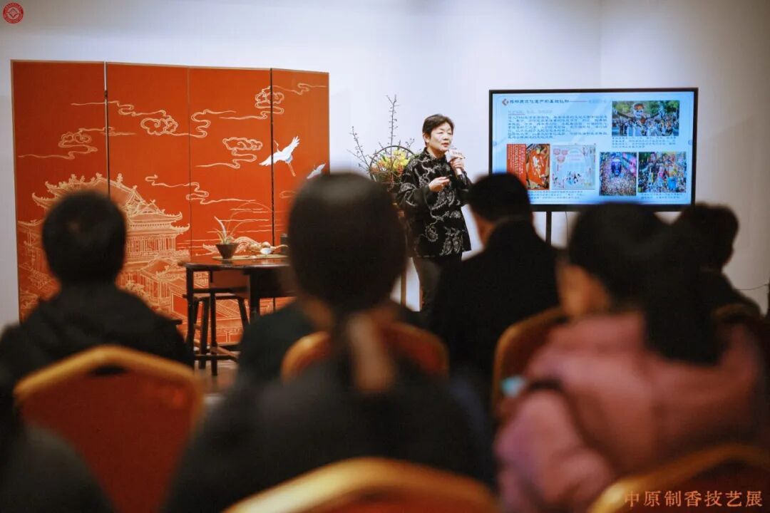 天下收藏•岁启新章｜“香飘中原”2026中原制香技艺展元旦在郑州天下收藏文化街开幕(图23)