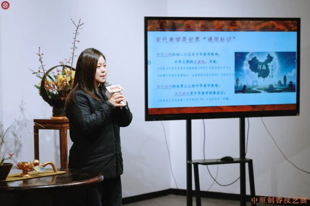 天下收藏•岁启新章｜“香飘中原”2026中原制香技艺展元旦在郑州天下收藏文化街开幕(图24)