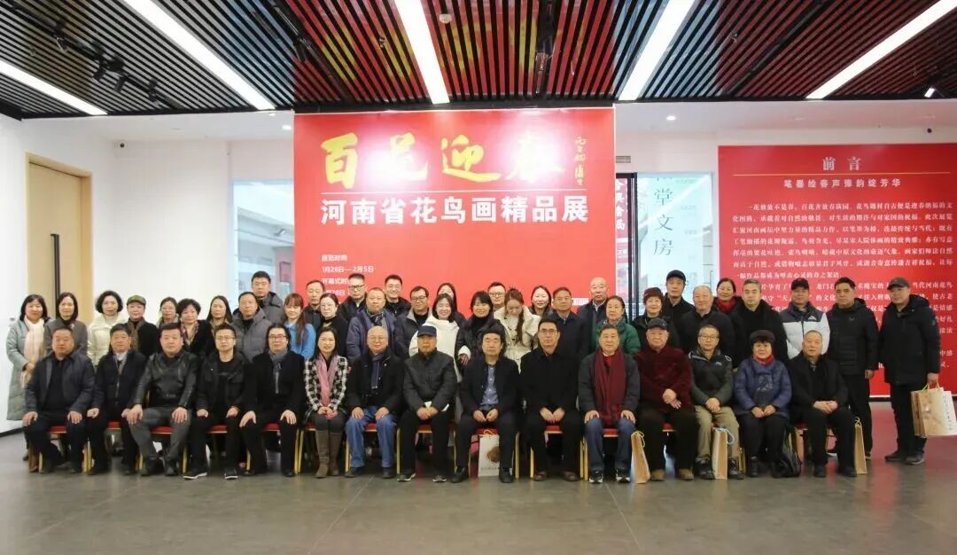 百花迎春—河南省花鸟画精品展开幕(图15)