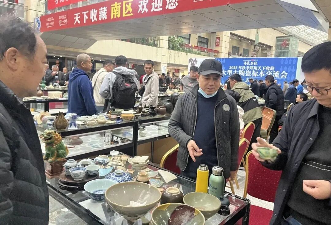 寻瓷春秋｜2026春季郑州天下收藏古陶瓷标本交流会 线上预定开始啦！(图3)