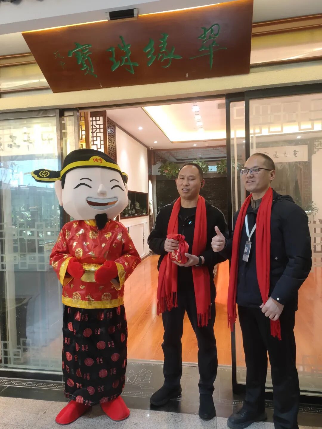 千份福袋，万分心意！天下收藏开工日记(图20)