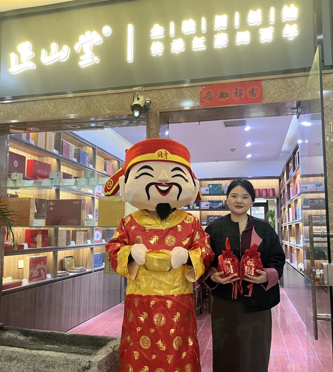 千份福袋，万分心意！天下收藏开工日记(图22)