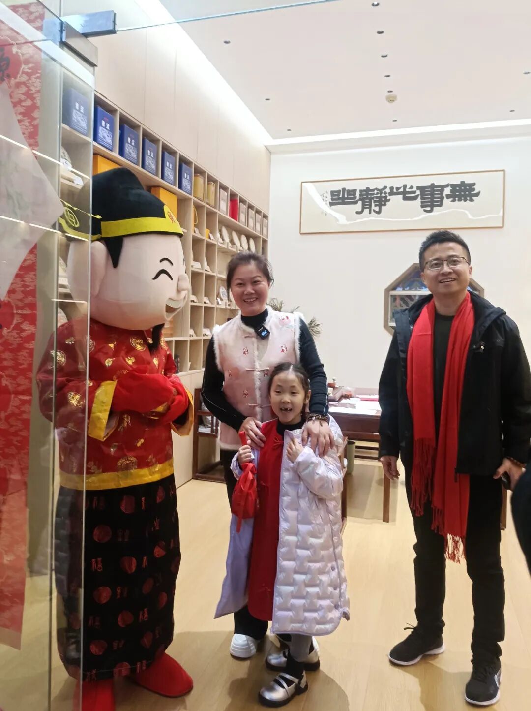 千份福袋，万分心意！天下收藏开工日记(图25)