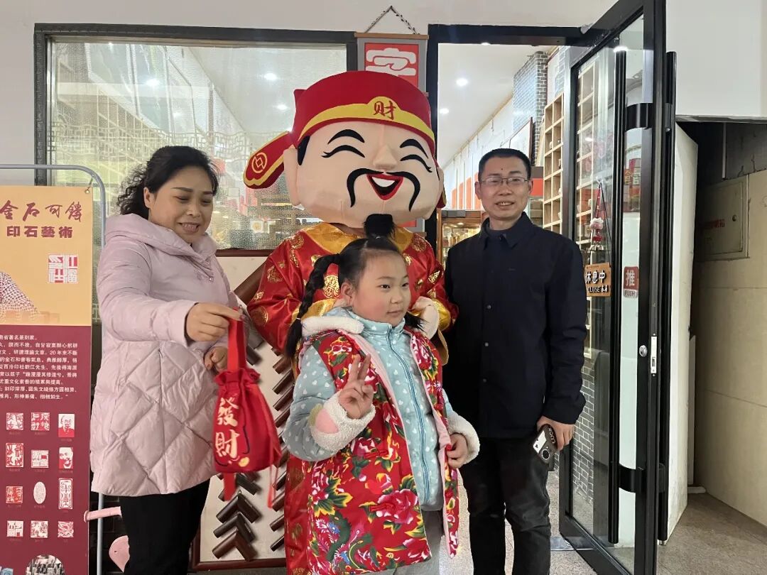 千份福袋，万分心意！天下收藏开工日记(图27)