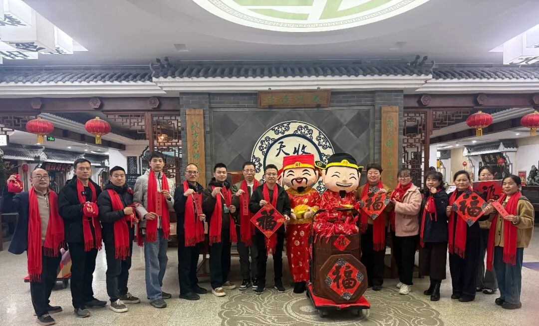 千份福袋，万分心意！天下收藏开工日记(图1)