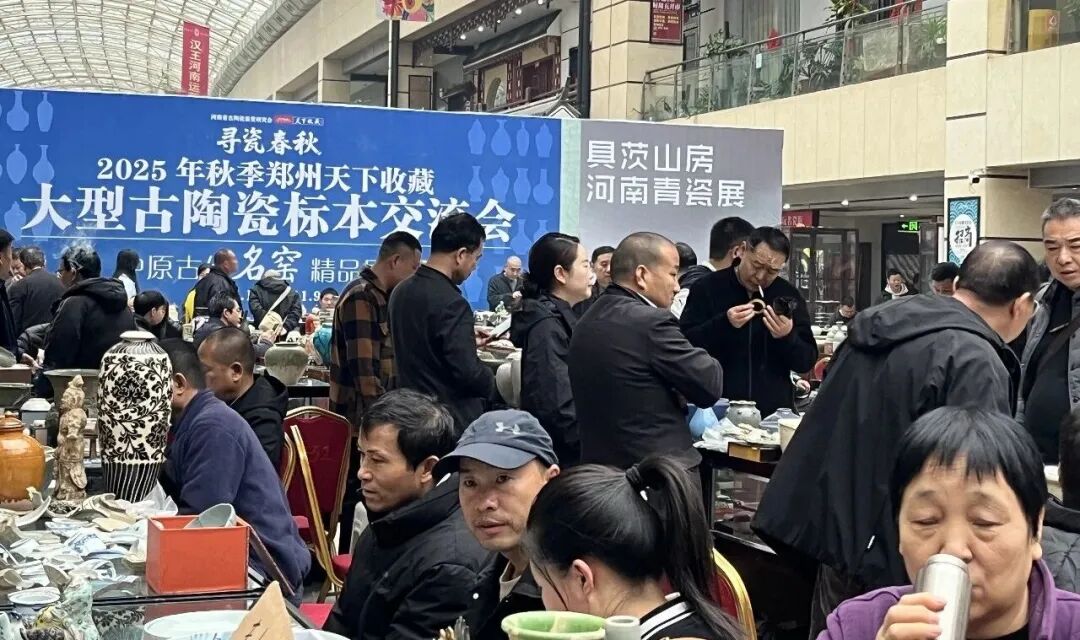 一场大会，看懂郑州天下收藏文化街的未来(图2)